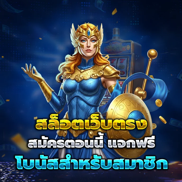 tkb33 แตกง่าย